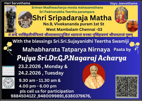 mahabharata tatparya nirnaya paata